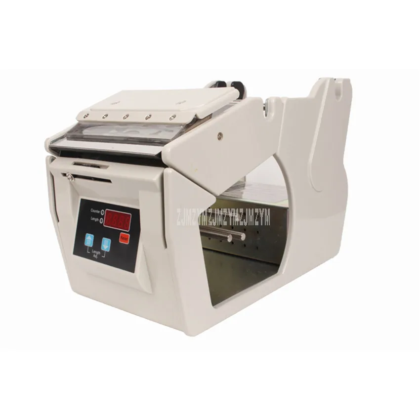 Label Dispenser Electric Peel Machine - X-100 5-100mm Width Automatic Label Dispenser