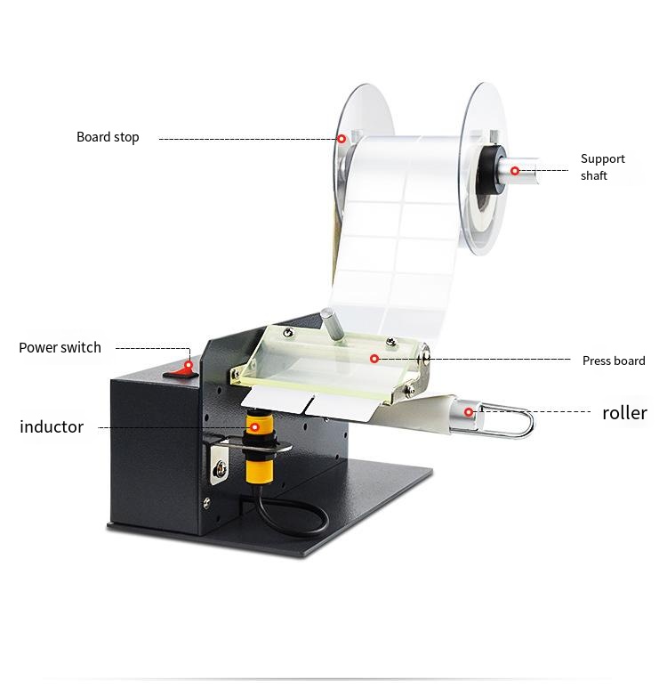 Label Dispenser Electric Peel Machine - Glass Bottle Packaging Type Sticker Label