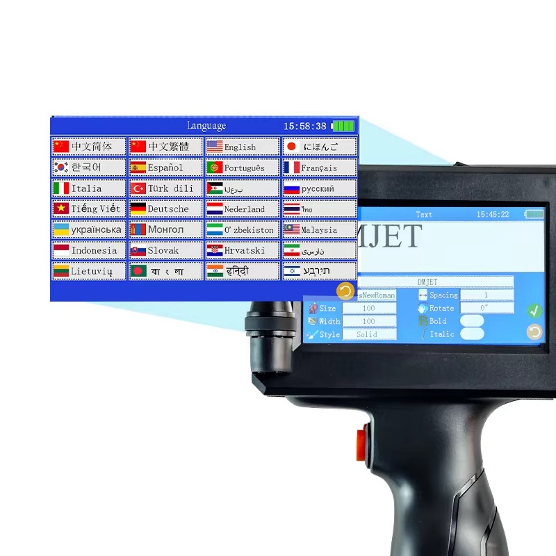 Handheld Inkjet Printer Gun, 1 - Handheld Inkjet Date Code Printer Gun recension och pris