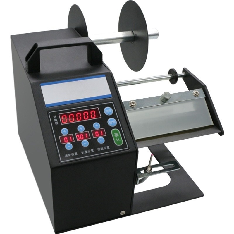 Automatic Transparent Label Pe - Label Dispenser Electric Peel Machine recension och pris