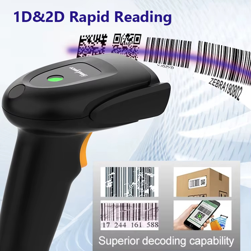 Langhuike Handheld 1D/2D QR Ba - Wireless Barcode Scanner 2D Qr Laser recension och pris