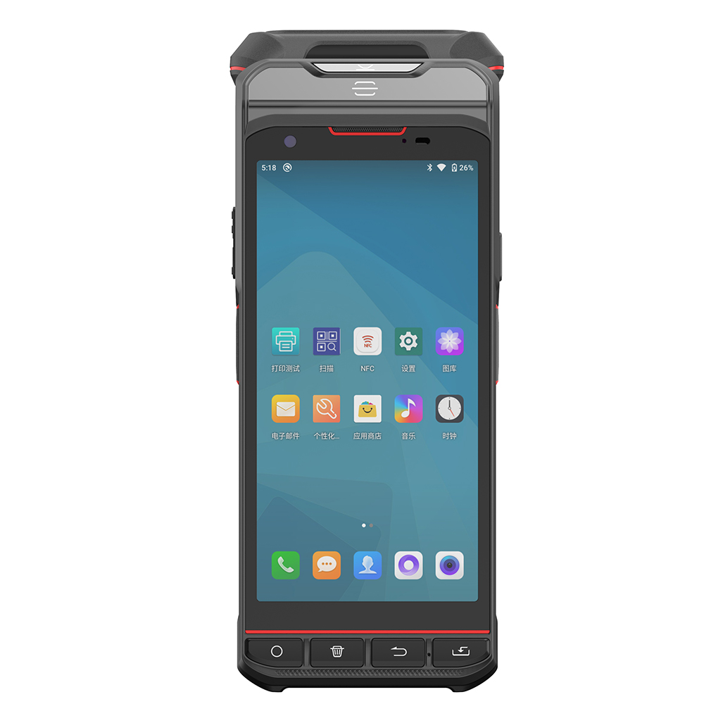 5.5-inch Android PDA UHF RFID  - Handheld Pda Scanner Android Barcode recension och pris