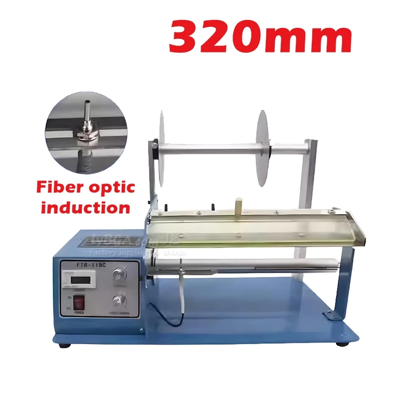 Fiber Induction Sticker Label  - Label Dispenser Electric Peel Machine recension och pris