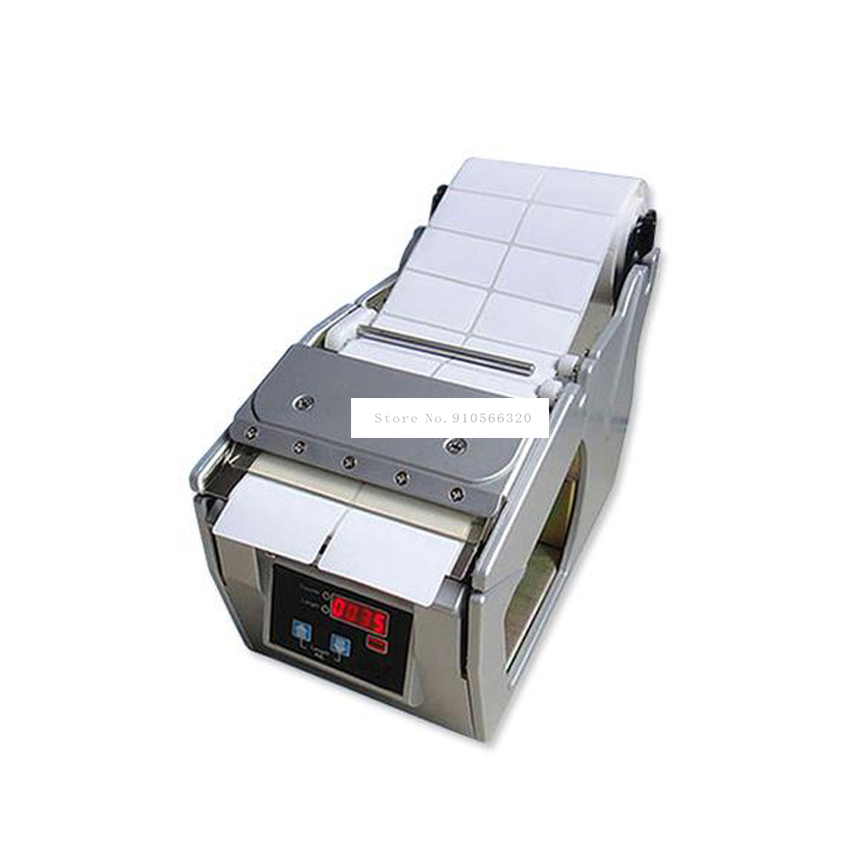 Automatic Adhesive Label Paper - Label Dispenser Electric Peel Machine recension och pris
