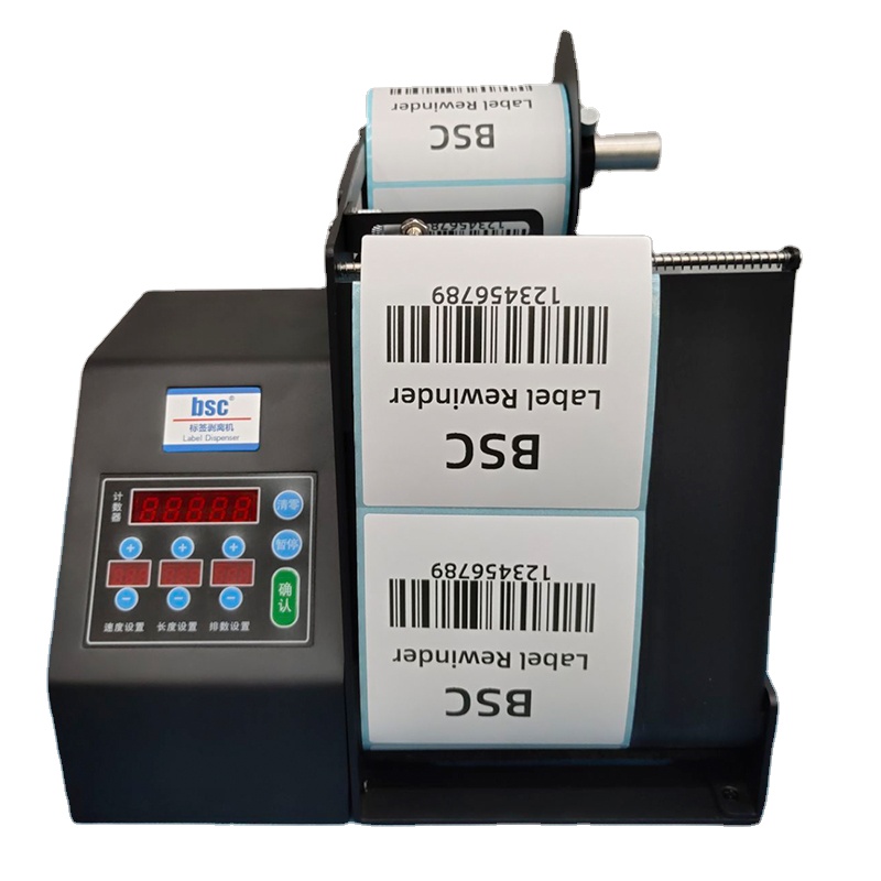Bsc-MF150 Label Dispenser for  - Label Dispenser Electric Peel Machine recension och pris