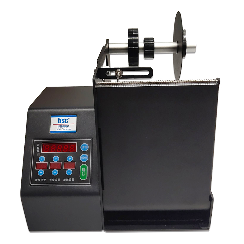 Bsc-MF150 Label Dispenser for  - Label Dispenser Electric Peel Machine recension och pris
