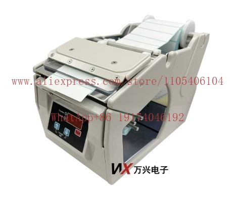 Automatic label peeling and se - Label Dispenser Electric Peel Machine recension och pris