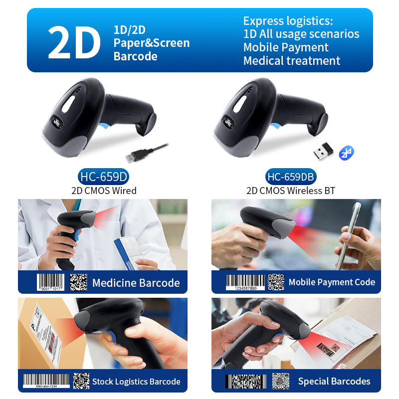 Handheld Wired 1D 2D Qr Bar Co - Wireless Barcode Scanner 2D Qr Laser recension och pris
