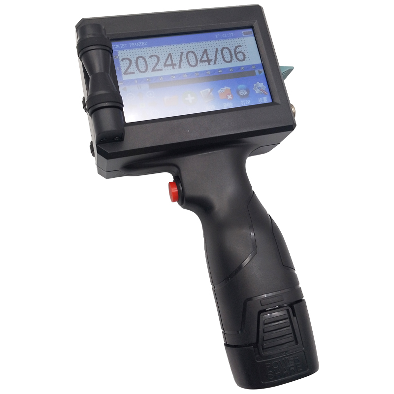 25.4mm Handheld Inkjet Printer - Handheld Inkjet Date Code Printer Gun recension och pris