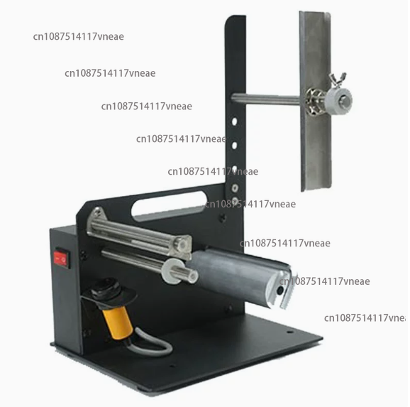 Industrial Label Machine Econo - Label Dispenser Electric Peel Machine recension och pris