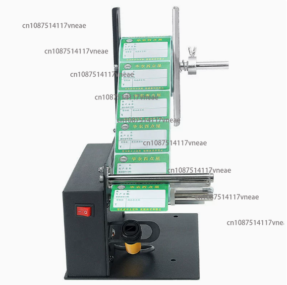 Industrial Label Machine Econo - Label Dispenser Electric Peel Machine recension och pris