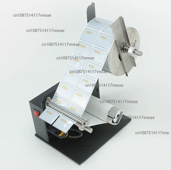 Industrial Label Machine Econo - Label Dispenser Electric Peel Machine recension och pris