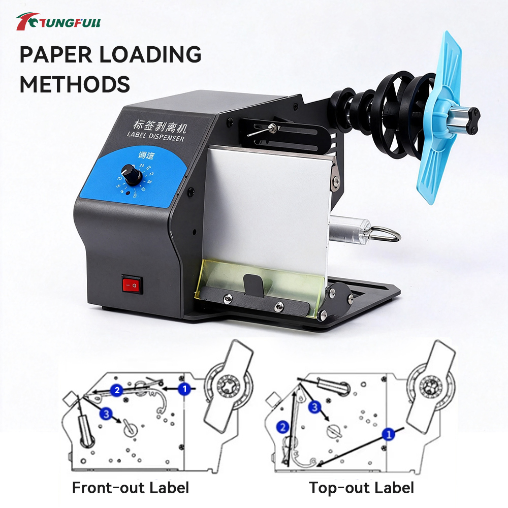 TUNGFULL Automatic Label Dispe - Label Dispenser Electric Peel Machine recension och pris