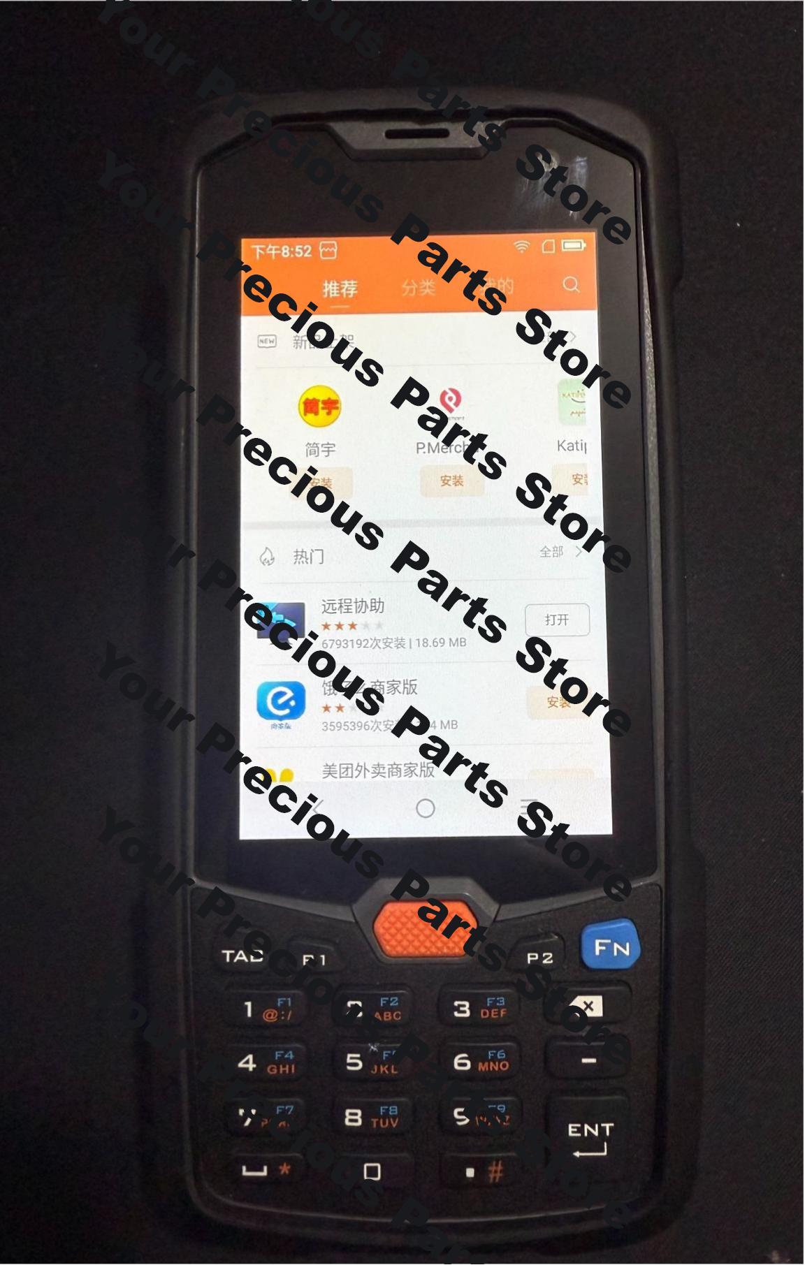 1PC 99%New L2K PDA Data Collec - Handheld Pda Scanner Android Barcode recension och pris