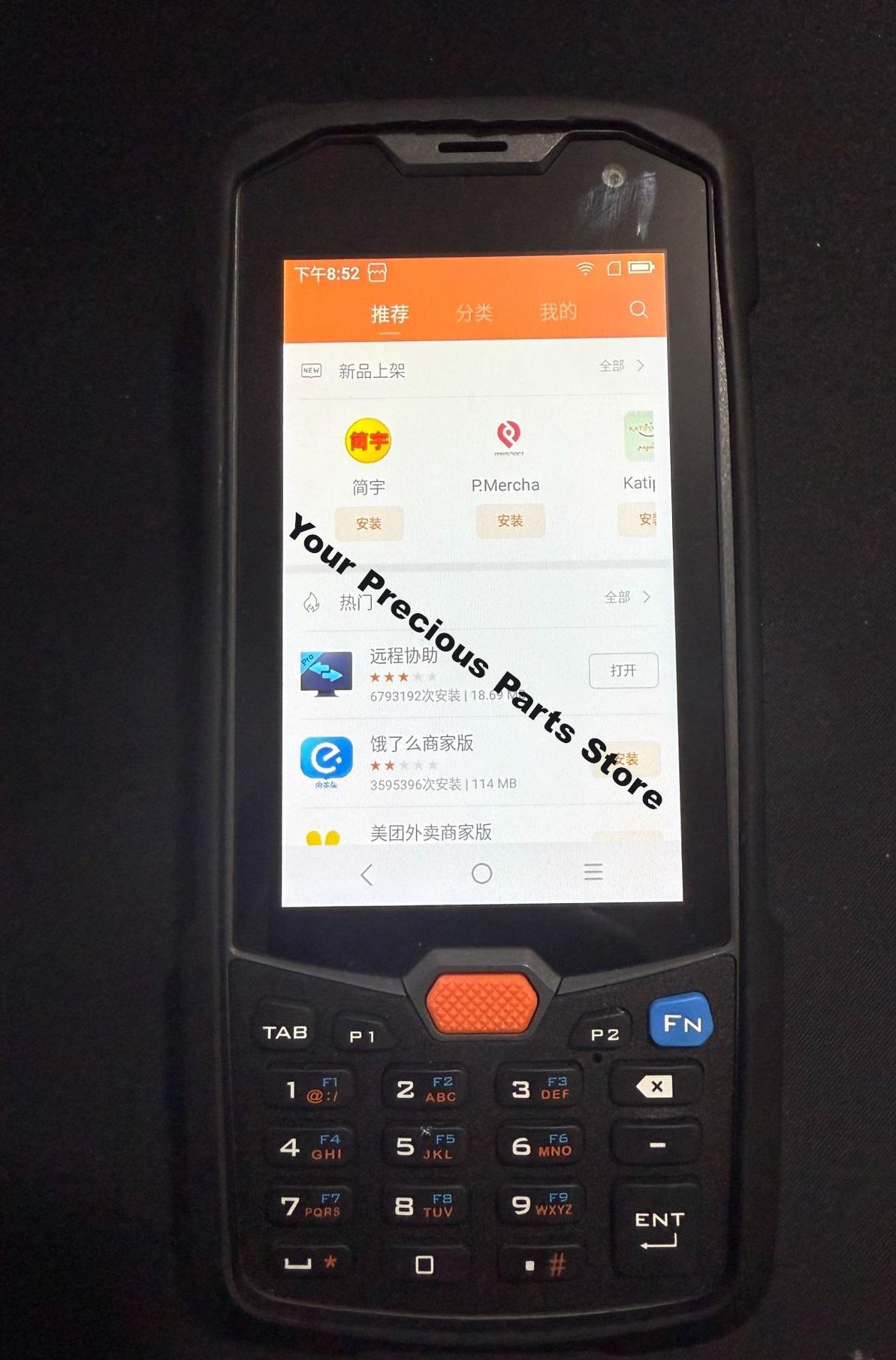 1PC 99%New L2K PDA Data Collec - Handheld Pda Scanner Android Barcode recension och pris