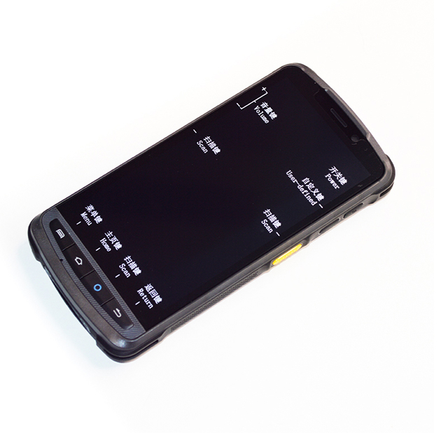 Wholesale Industrial Handheld  - Handheld Pda Scanner Android Barcode recension och pris