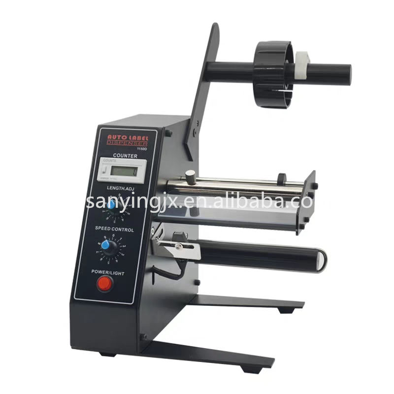 1150D Electric Semi Automatic  - Label Dispenser Electric Peel Machine recension och pris