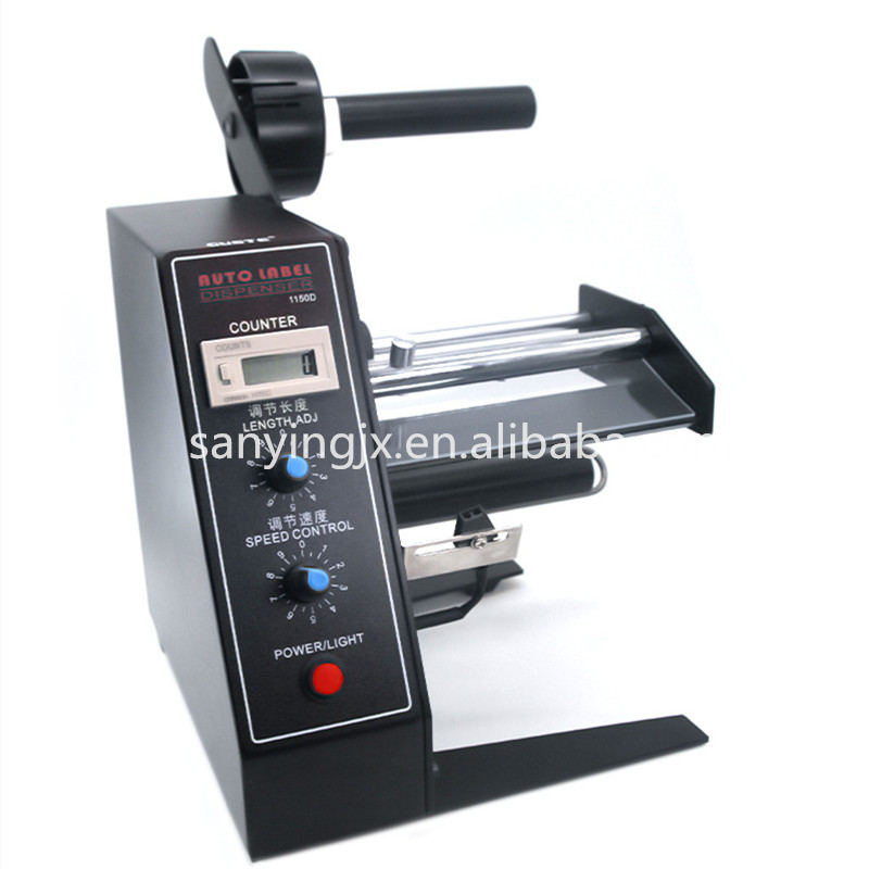 1150D Electric Semi Automatic  - Label Dispenser Electric Peel Machine recension och pris