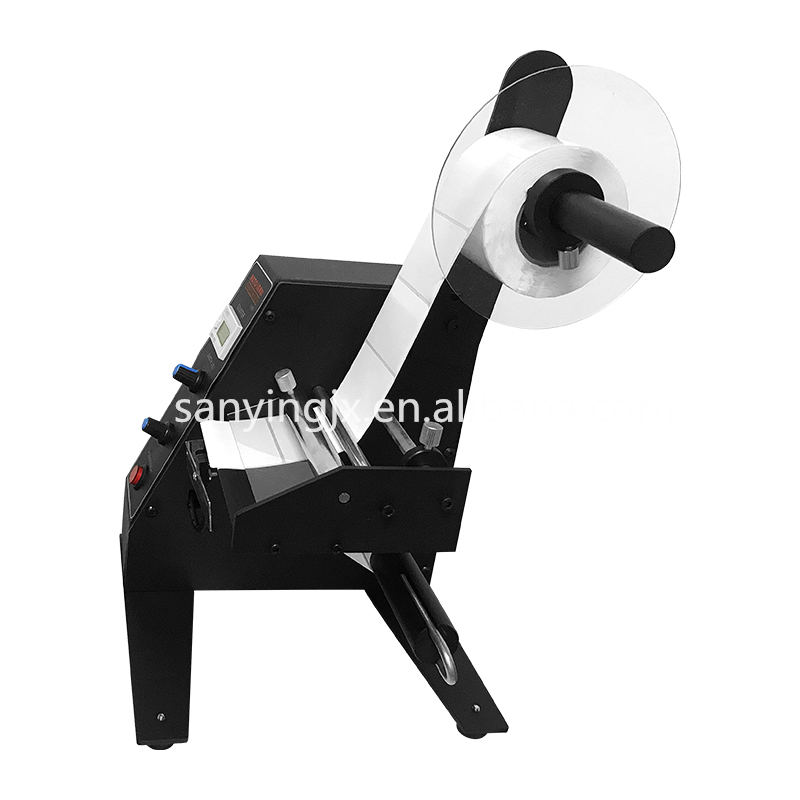 1150D Electric Semi Automatic  - Label Dispenser Electric Peel Machine recension och pris