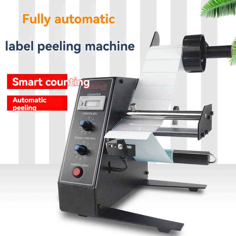 1105-D Intelligent Sensor Labe - Label Dispenser Electric Peel Machine recension och pris