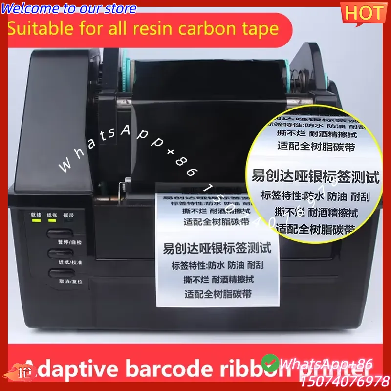 2026 108mm 4inch 4X6 Thermal S - Thermal Label Printer 4X6 Shipping recension och pris