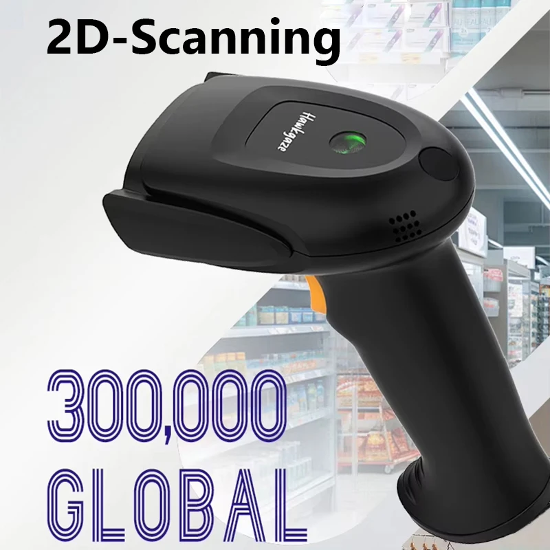 Langhuike Handheld 1D/2D QR Ba - Wireless Barcode Scanner 2D Qr Laser recension och pris