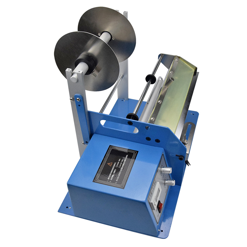 10-250mm Width FTR-118C Electr - Label Dispenser Electric Peel Machine recension och pris