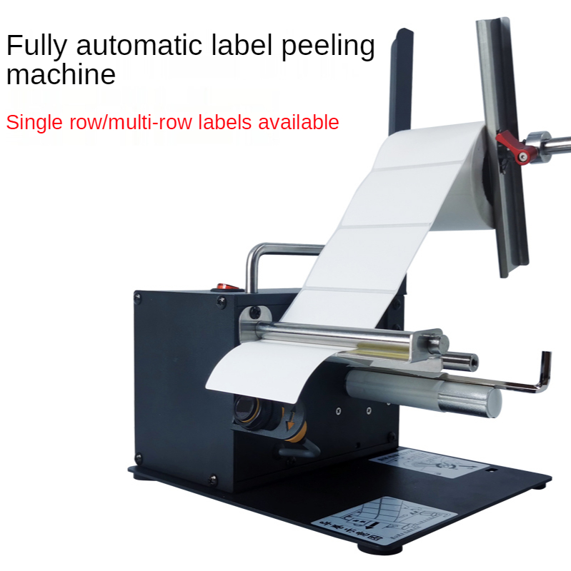 L1 Electric Automatic Label Di - Label Dispenser Electric Peel Machine recension och pris