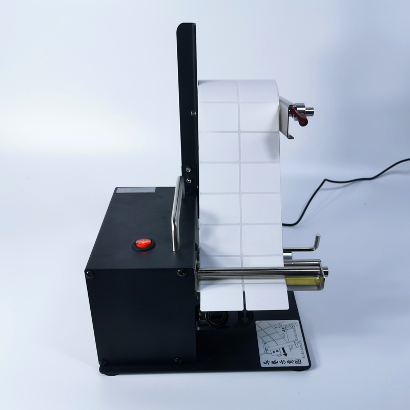 L1 Electric Automatic Label Di - Label Dispenser Electric Peel Machine recension och pris