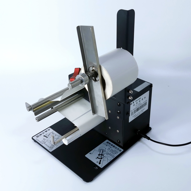 L1 Electric Automatic Label Di - Label Dispenser Electric Peel Machine recension och pris