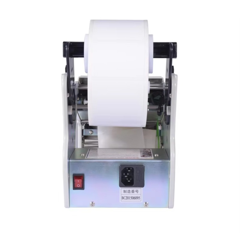 Automatic Label Stripping Mach - Label Dispenser Electric Peel Machine recension och pris