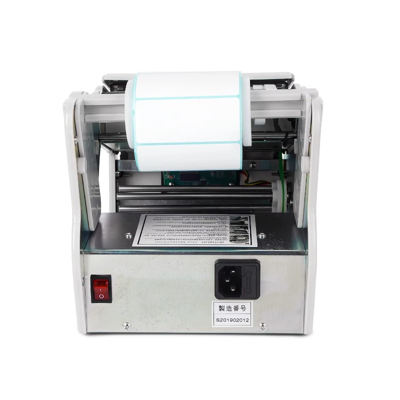 Automatic Label Stripping Mach - Label Dispenser Electric Peel Machine recension och pris