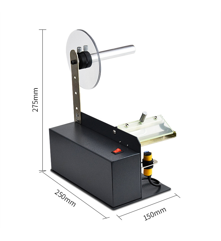 Glass Bottle Packaging Type St - Label Dispenser Electric Peel Machine recension och pris