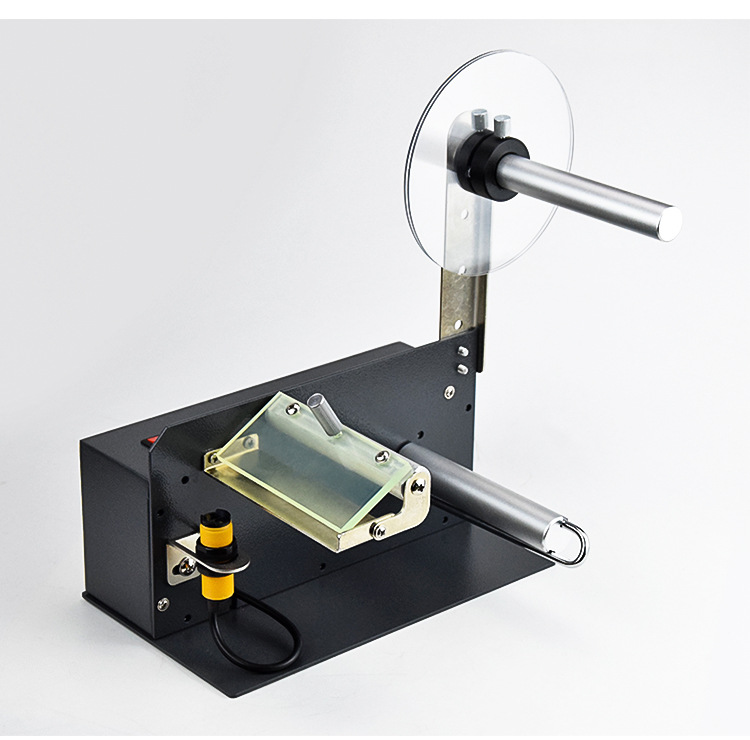 Glass Bottle Packaging Type St - Label Dispenser Electric Peel Machine recension och pris