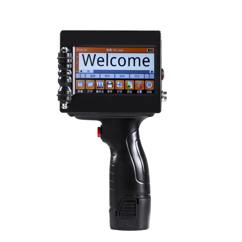 Portable Hand Held Date Printe - Handheld Inkjet Date Code Printer Gun recension och pris