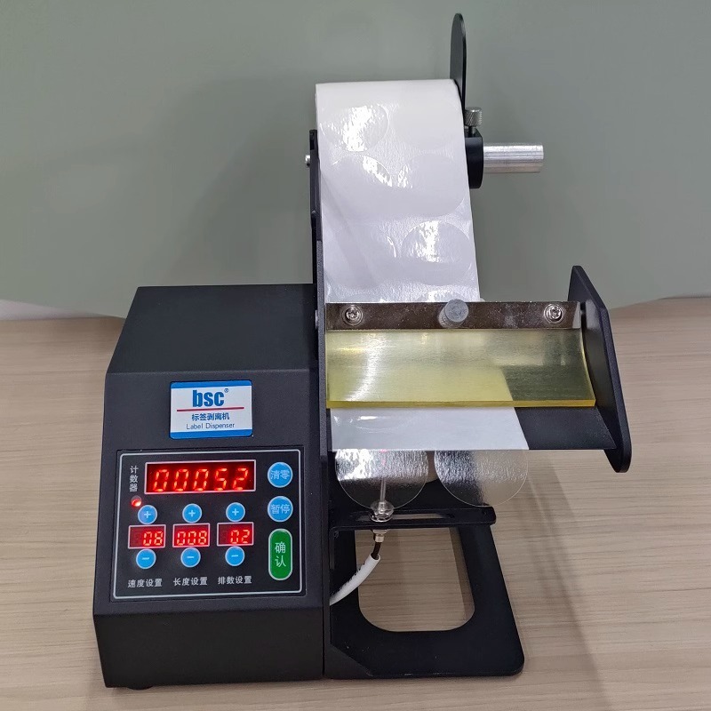 Automatic Digital Label Stripp - Label Dispenser Electric Peel Machine recension och pris