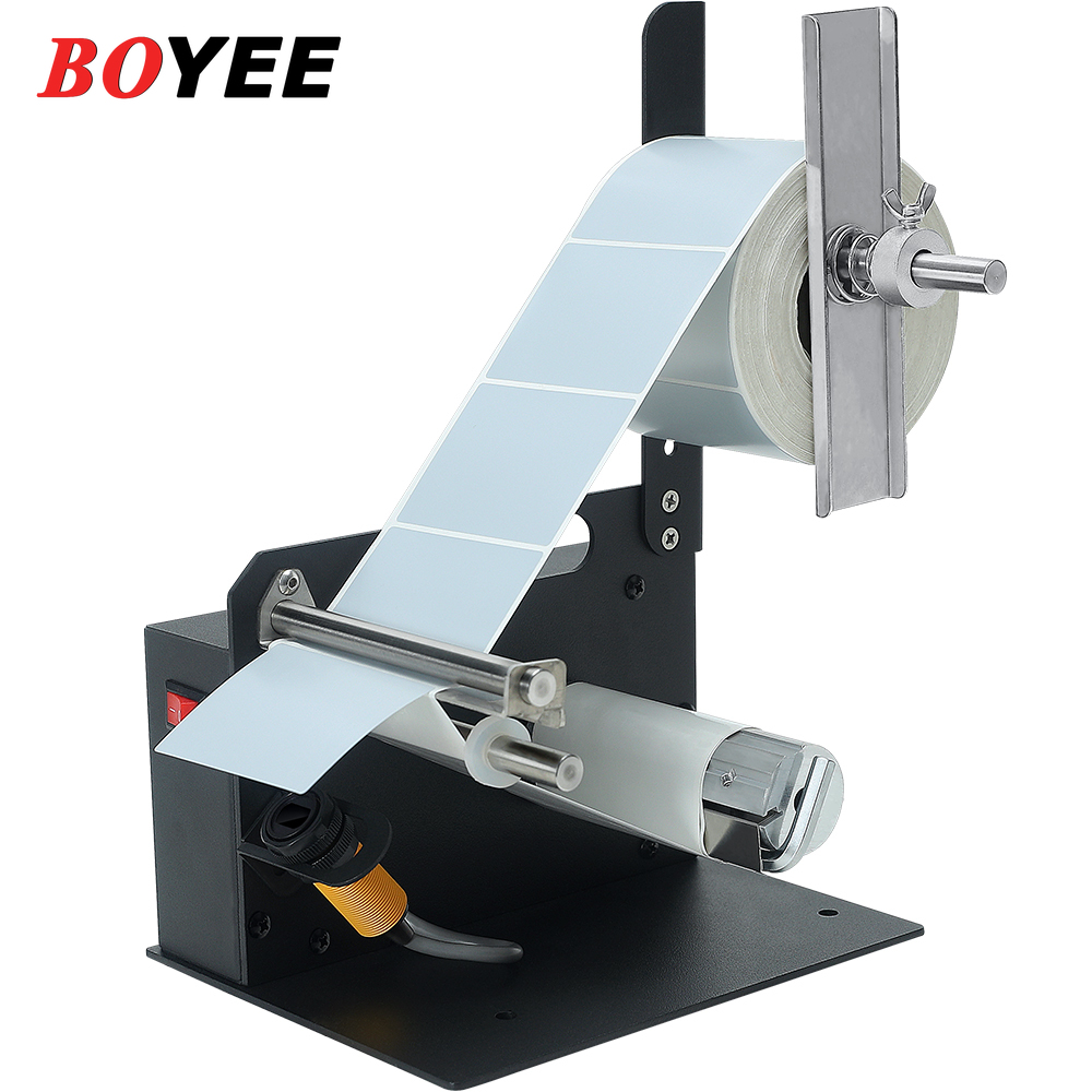 D64 Industrial Label Machine E - Label Dispenser Electric Peel Machine recension och pris