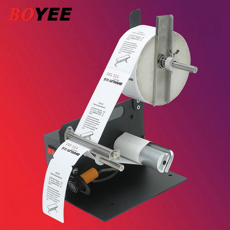 D64 Industrial Label Machine E - Label Dispenser Electric Peel Machine recension och pris