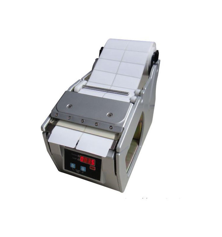 Auto X-100 Label Tape Dispense - Label Dispenser Electric Peel Machine recension och pris