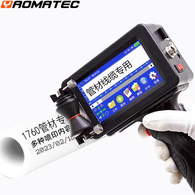 tube printer printing gun QR B - Handheld Inkjet Date Code Printer Gun recension och pris