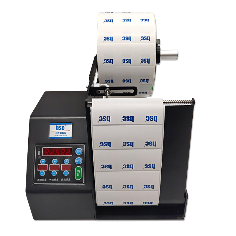 Bsc-MF150 Label Peeling Machin - Label Dispenser Electric Peel Machine recension och pris