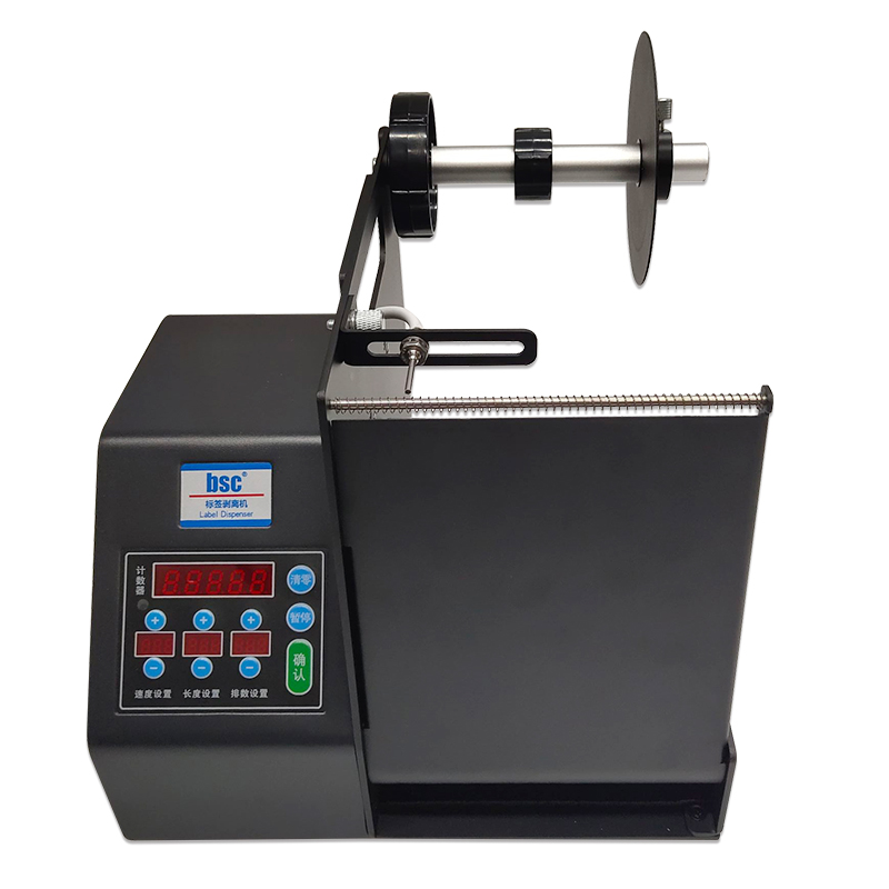Bsc-MF150 Label Peeling Machin - Label Dispenser Electric Peel Machine recension och pris