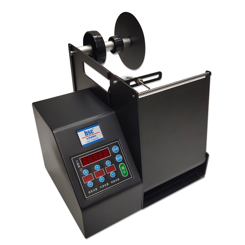 Bsc-MF150 Label Peeling Machin - Label Dispenser Electric Peel Machine recension och pris