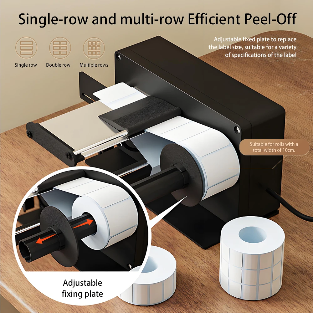 Electric Peeling Machine Separ - Label Dispenser Electric Peel Machine recension och pris