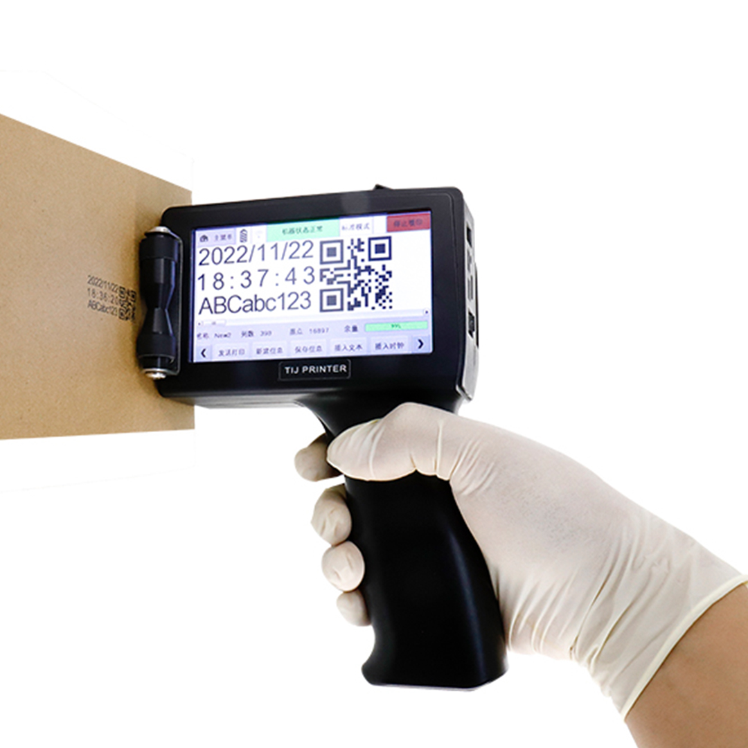 Docod G50 Expiry Date Coding M - Handheld Inkjet Date Code Printer Gun recension och pris