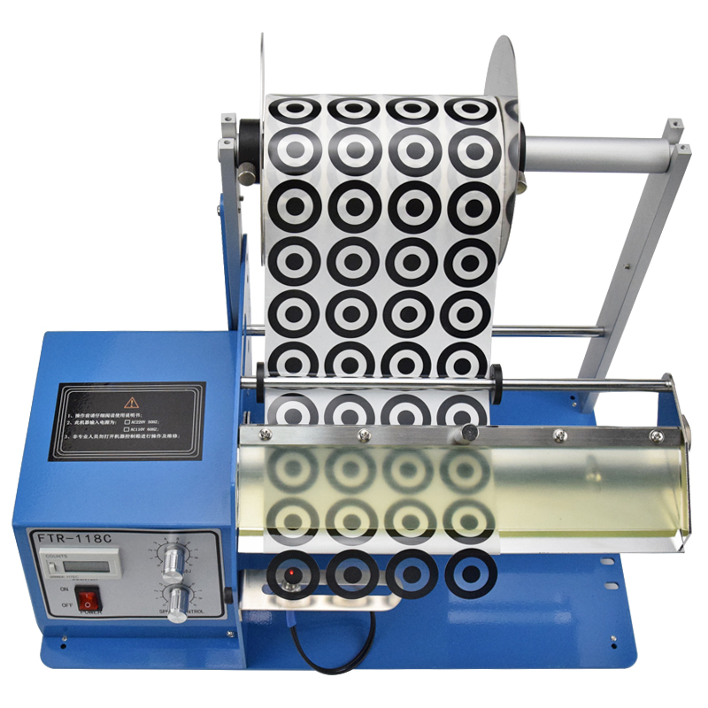 5-250mm Width FTR-118C Electri - Label Dispenser Electric Peel Machine recension och pris