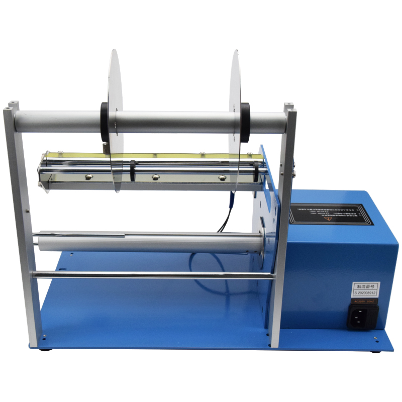 5-250mm Width FTR-118C Electri - Label Dispenser Electric Peel Machine recension och pris