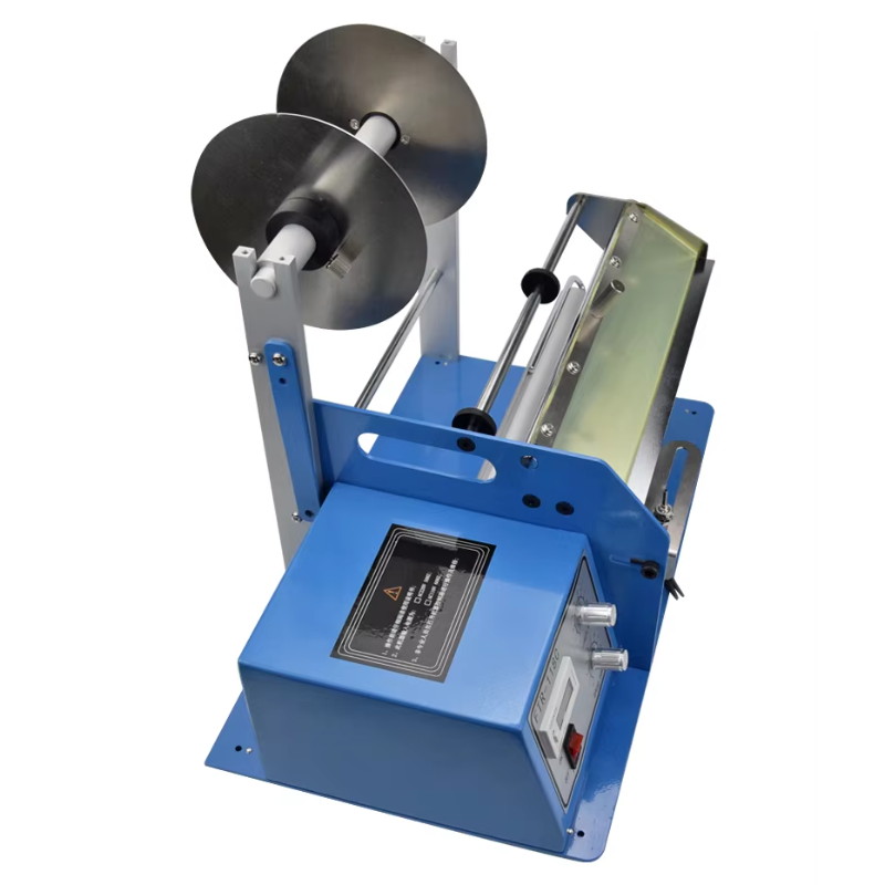 5-250mm Width FTR-118C Electri - Label Dispenser Electric Peel Machine recension och pris