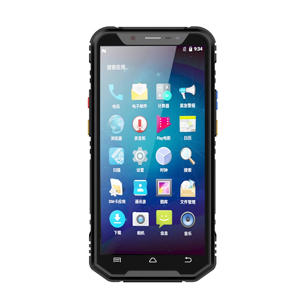NEW Cenava 5.99 Inch Pda Barco - Handheld Pda Scanner Android Barcode recension och pris