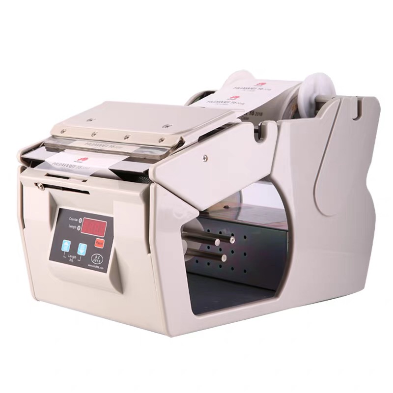 Professional X-180 Electric La - Label Dispenser Electric Peel Machine recension och pris